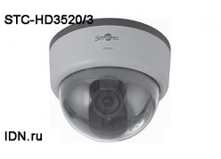  HD-SDI  STC-HD3520/3 