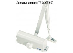   TESA CT 500 ( ) 