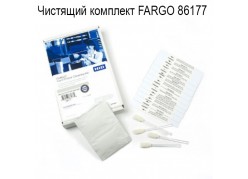   FARGO 86177 ( ) 