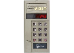    VIZIT -343R / -343F 