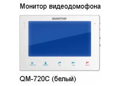   QM-720C () ( ) 