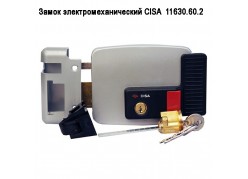   CISA  11630.60.2 