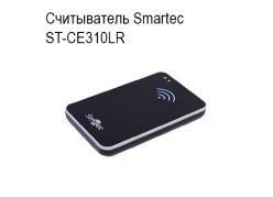  Smartec ST-CE310LR 