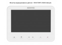    KW-E706FC-W200 ( ) 