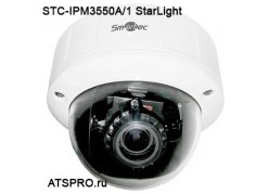 IP-  STC-IPM3550A/1 StarLight 