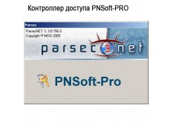   PNSoft-PRO 