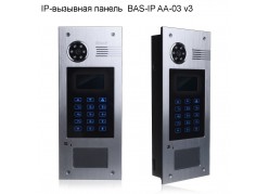 IP-   BAS-IP AA-03 v3 ( ) 