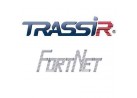 TRASSIR FortNet    Fortnet ( )