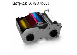  FARGO 45000 ( ) 