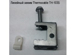   Thermocable TH-103S 
