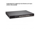  PoE  Fast Ethernet  24  OSNOVO SW-62422/MB
