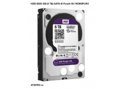 HDD 6000 GB (6 TB) SATA-III Purple NV WD6NPURX 