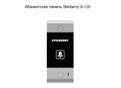   Stelberry S-120 