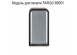    FARGO 89001 ( ) 