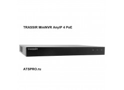 IP- 4- TRASSIR MiniNVR AnyIP 4 PoE 
