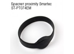  proximity Smartec ST-PT074EM 