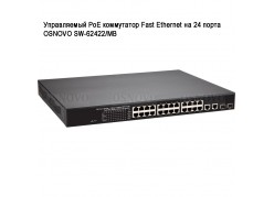  PoE  Fast Ethernet  24  OSNOVO SW-62422/MB 