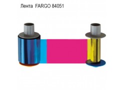   FARGO 84051 ( ) 