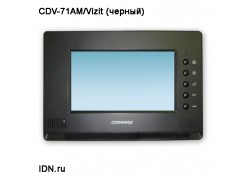   CDV-71AM/Vizit () 