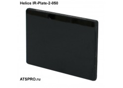   Helios R-Plate-2-850 