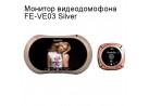   FE-VE03 Silver