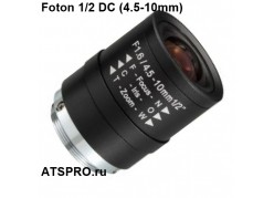  Foton 1/2 DC (4.5-10mm) 