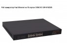 PoE  Fast Ethernet  18  OSNOVO SW-61622/B