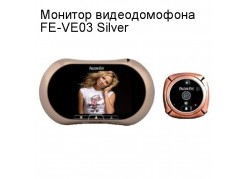   FE-VE03 Silver 