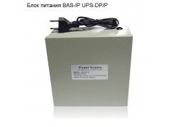   BAS-IP UPS-DP/P ( ) 