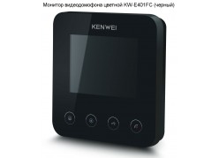    KW-E401FC ( ) 
