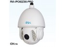 IP-    RVi-IPC62Z30-PRO