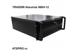   12- TRASSIR Absolute 960H-12 