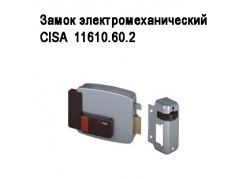   CISA  11610.60.2 