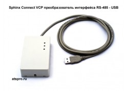 Sphinx Connect VCP   