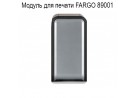    FARGO 89001