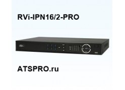 IP- 16- RVi-IPN16/2-PRO New 