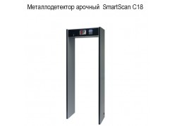    SmartScan C18 