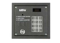 ������� ��������������� AO-3000 VTM (CP-3000 VTM) ��� �� ����