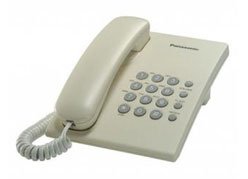 Panasonic KX-TS2350RUJ
