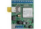 SR103-2GSM ������������ "�����" ��������� ����������