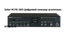 Inter-M PA-360 �������� ������-���������