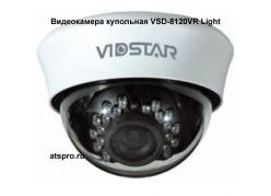 ����������� ������� ��������� VSD-8120VR Light (�������� �����) ����