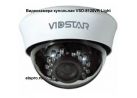 ����������� ������� ��������� VSD-8120VR Light