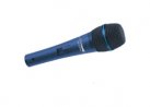 Микрофон INVOTONE CM550PRO