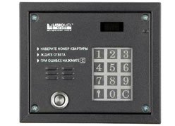 ������� ��������������� AO-3000 TM (CP-3000 TM) ��� �� ����