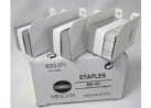 Скрепки Staple Cartridge Konica Minolta MS-3D 4623371