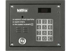������� ��������������� ��-3000 VTM (CP-3000 VTM) � ���������� ������� ������������ ��� �� ����