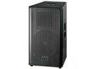 ������������ ������� FBT Verve 112