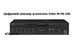 Inter-M PA-240A �������� ������-���������
