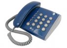Телефон LG GS-475